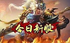 太子集团prince Prince Group Holdings Limited