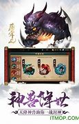 新开遗忘神器传奇网站