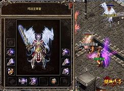 装备合成传奇私服安卓版下载