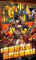 合击传奇新服网发布网195