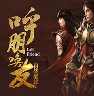 1.76金币月卡版复古传奇