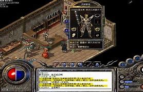 传奇私服发布网最新 传奇私服发布网 1 76复古传奇 传奇刷元宝