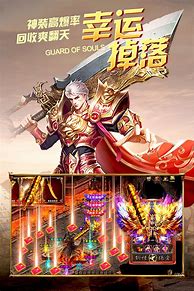 单职业传奇手机网站发布网