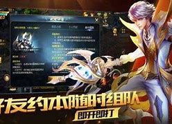 新开超变态传奇私服发布网站