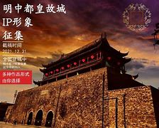ip传奇发布网站怀旧
