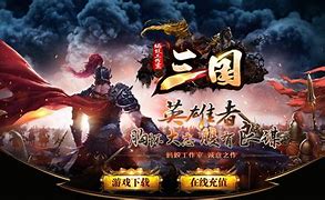 20顶赞传奇单职业新开下载