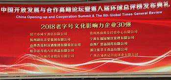 医案传奇二十六