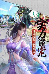 内功版本传奇发布