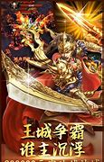 麒麟中变传奇手游发布网站