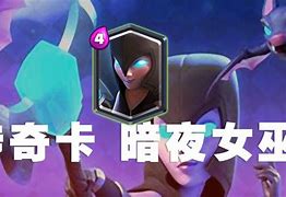 1传奇手游发布网