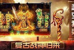 新版玉兔传奇sf