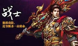 黄金皓月私服传奇发布网