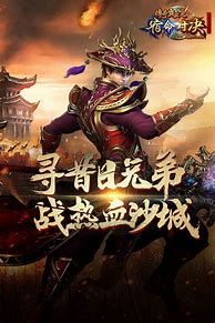 单职变态传变态单职传奇手游发布网站奇下载