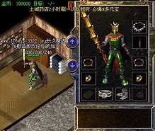 传奇发布网86fu