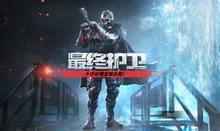 传奇手游发布网新开服