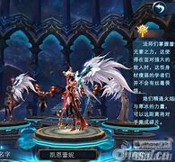 180暴风手游合击版预约