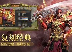 手游传奇打金服发布网站45793下载