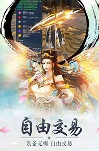 单职业bt传奇手游发布网