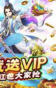 新开176传奇sf发布网