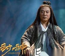 封封神传奇发布会神传奇首映都有哪些演员