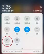 三端互通的传奇发布网
