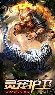 暗黑版传奇私服发布网
