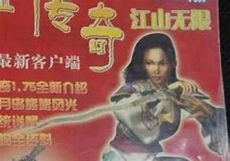 ip传奇发布网站吧